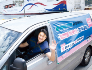 찾아가는 결핵검진 현장 썸네일