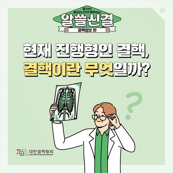  페이스북 발행이미지 썸네일