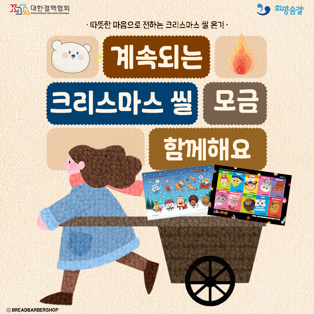  인스타그램 발행이미지 썸네일