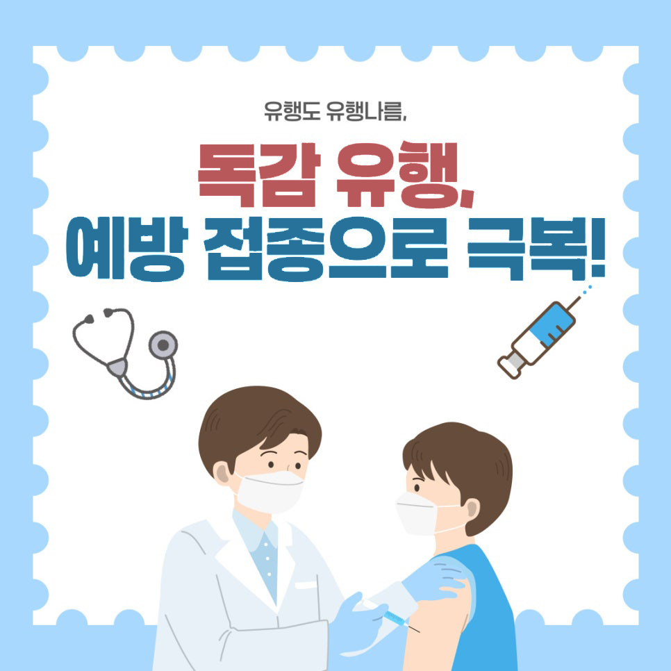  네이버블로그 발행이미지 썸네일