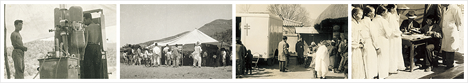 1945~1959년 연혁 사진, 광복 이후 6.25전쟁 당시의 구조활동 모습 흑백사진 4장을 한데 붙여 놓았다.